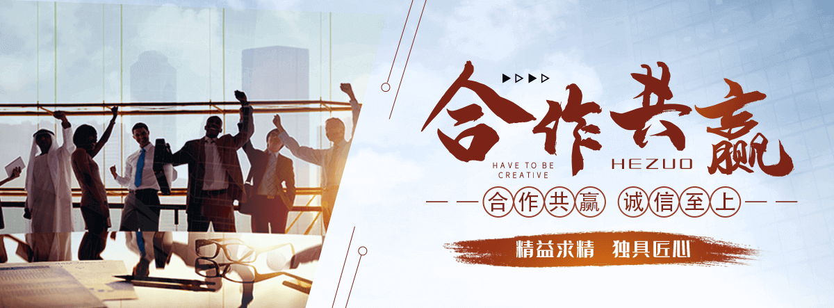 随州激光焊接公司